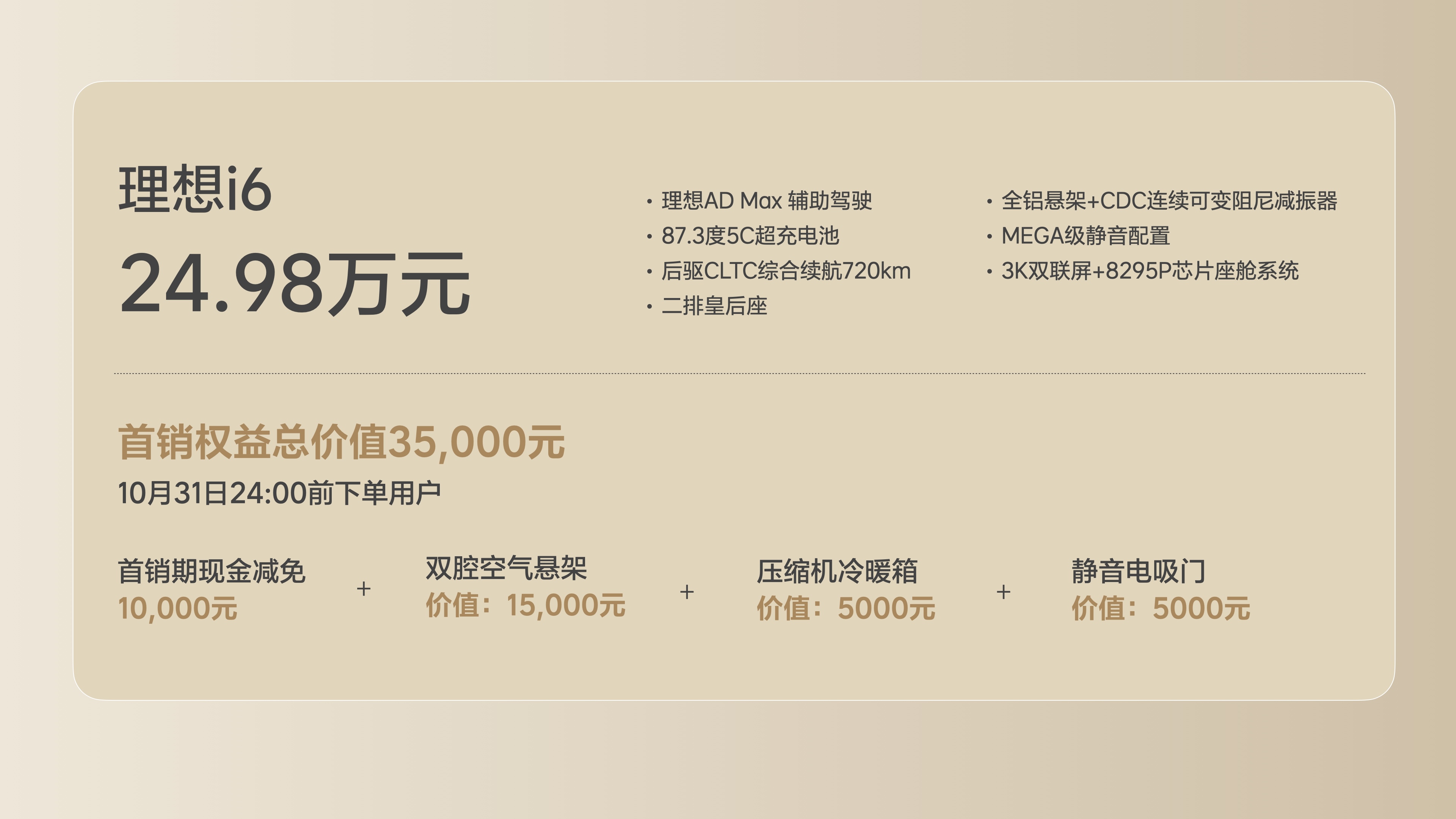 微信图片_20250926161148_44_583.jpeg 微信图片_20250926161148_44_583.jpeg