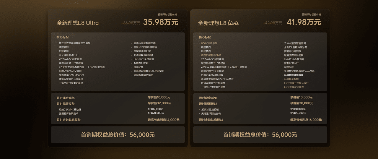 插图12.png 插图12.png